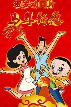 我的老师方碧如